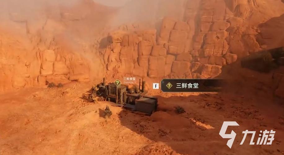 破碎之地三鲜食堂通关方法详解