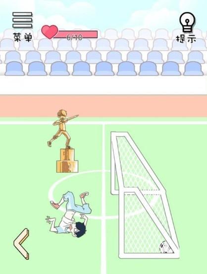 《老师你听我解释啊》第六关通关攻略