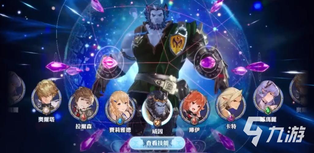 剑与骑士团新手阵容选人攻略