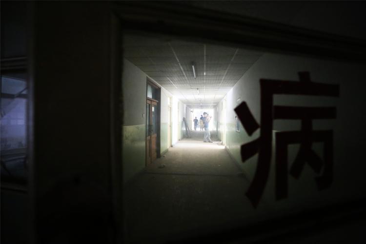 看不见的真相废弃医院攻略
