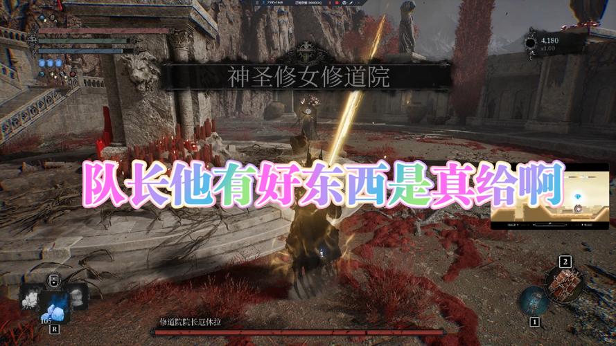堕落之主飞蛾戒指怎么获得