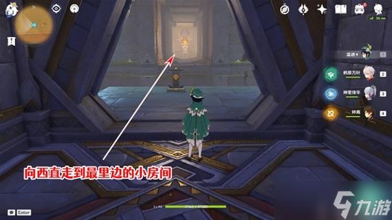 原神千夜故事集6收集攻略