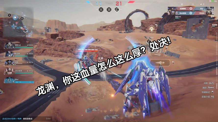 解限机黑豹技能玩法详解