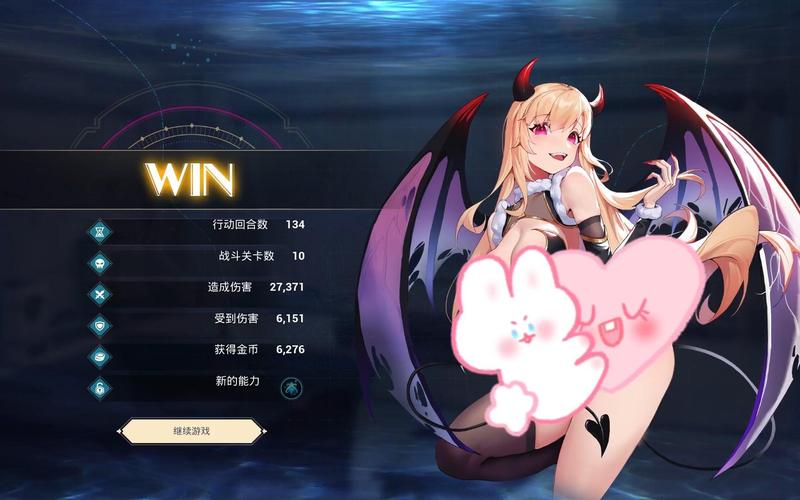 mirror2结局1触发方法介绍
