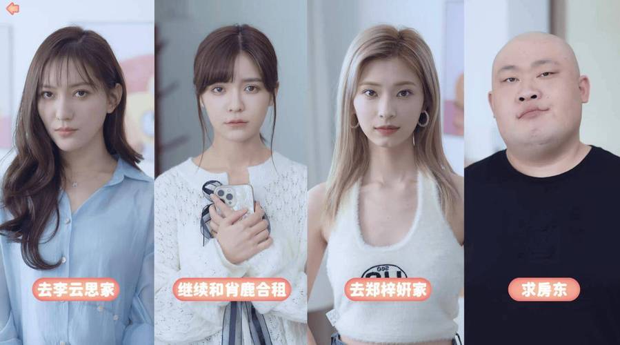 完蛋我被美女包围了没反应怎么办