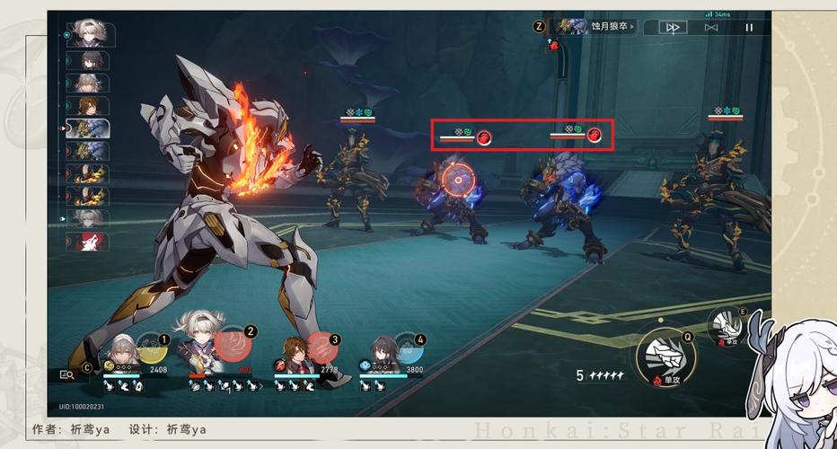 崩坏星穹铁道2.4战意奔涌新增成就详解