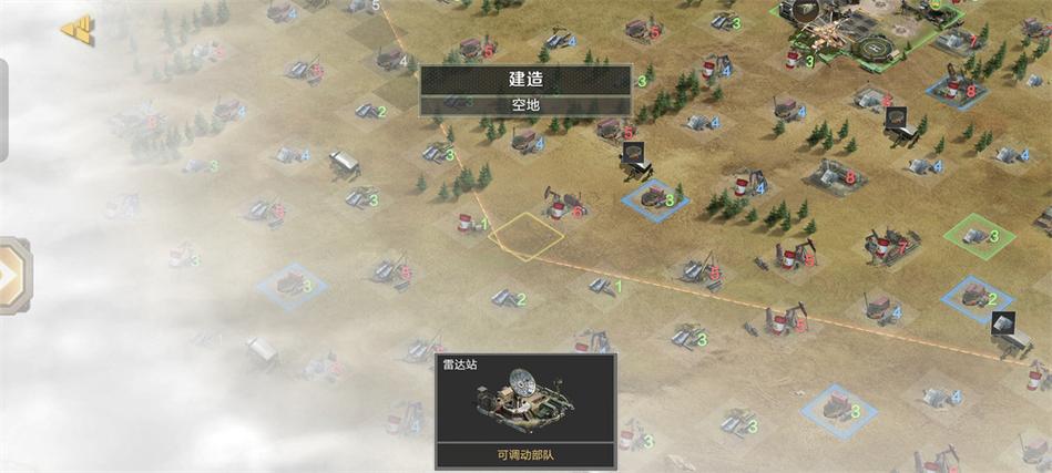 建军节快乐,《保卫要塞》部队战力提升攻略