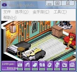 模拟人生上流社会攻略