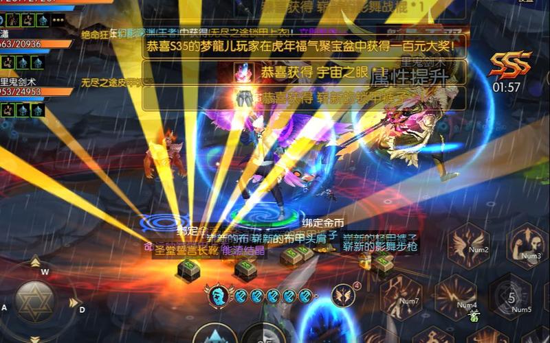 dnf深渊归来无限闪光怎么获得