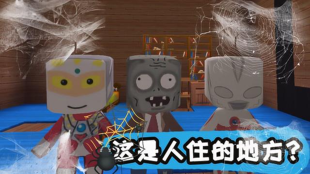 迷你世界的蜘蛛丝怎么来