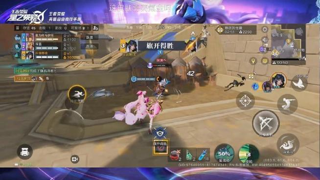 星之破晓星魂任务怎么做 星之破晓星魂任务介绍