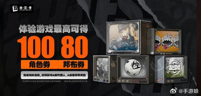 绝区零狼叔培养攻略 绝区零狼叔培养介绍