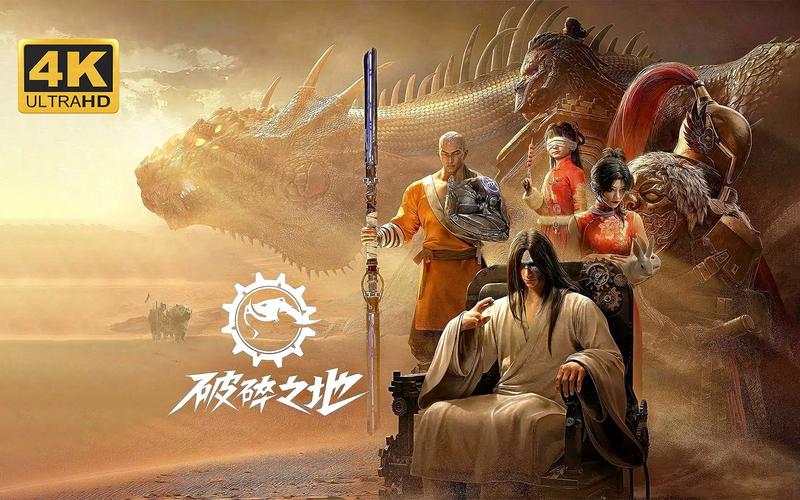 破碎之地身体怎么变异 破碎之地身体变异教程