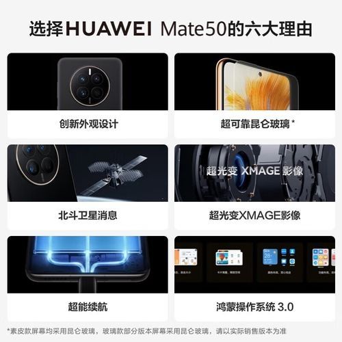 破晓序列昆仑强吗 破晓序列昆仑强度分析
