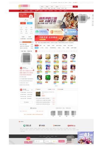 买号的正规交易平台有哪些 有保障的账号交易平台推荐