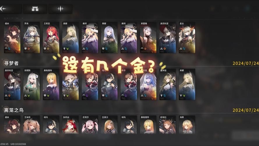 星落芙蕾雅怎么样 星落芙蕾雅技能介绍