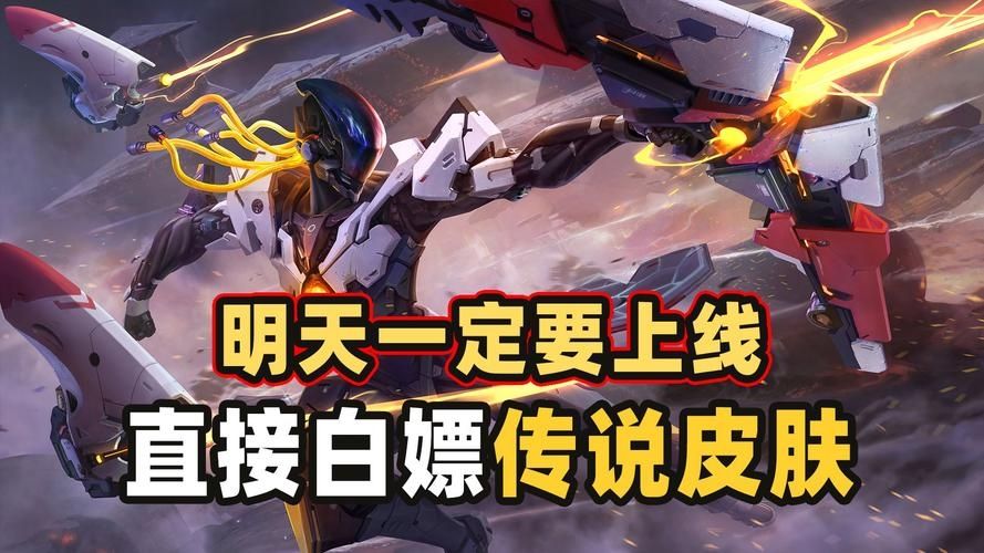 破晓序列后羿怎么样 破晓序列后羿技能效果分享