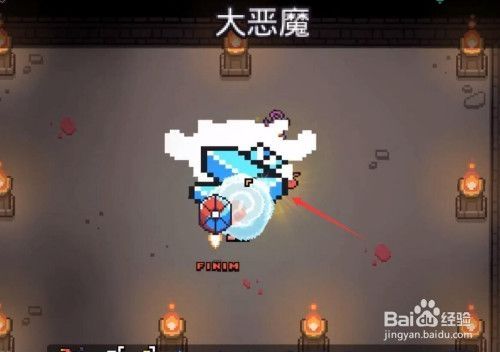 浮岛冒险熔岩鳗怎么拿 浮岛冒险熔岩鳗获得方法介绍