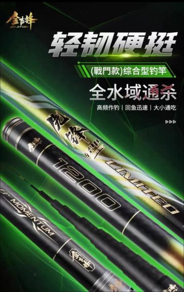 破碎之地轻甲主要加什么 破碎之地轻甲使用攻略