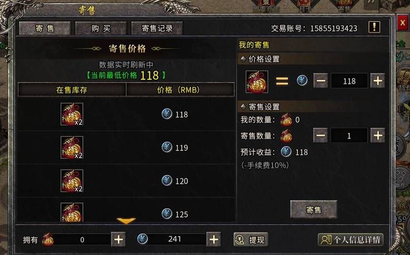 创世战车怎么升级快 创世战车快速升级攻略