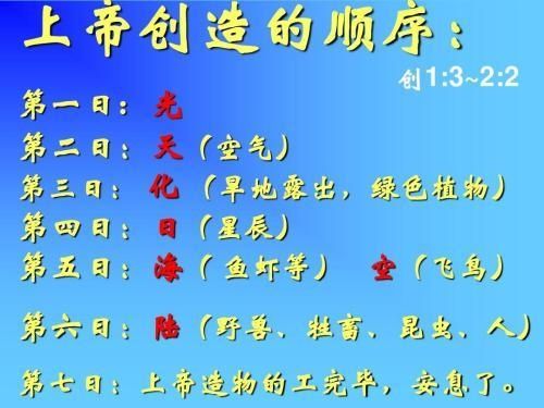 驱入虚空北风介绍 驱入虚空北风是什么