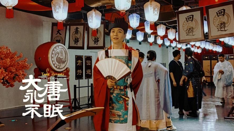 大侠立志传商贾永不眠任务怎么做 大侠立志传商贾永不眠任务攻略