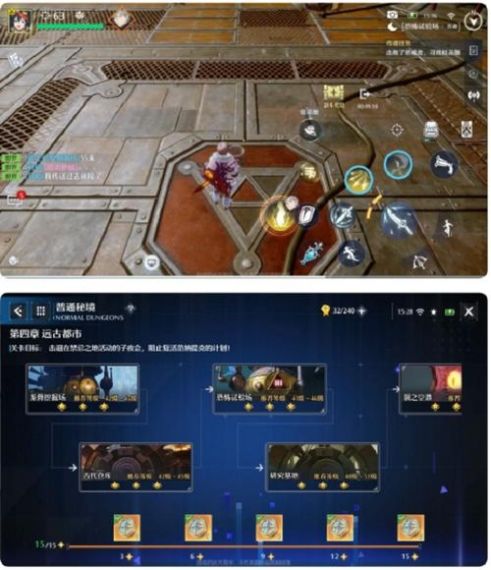 诺亚之心无酒不欢任务怎么触发