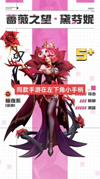 马赛克英雄兑换码怎么用