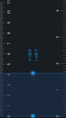 米尺测量工具软件v2.0.0