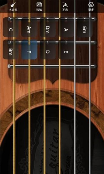 finger吉他v1.0.1