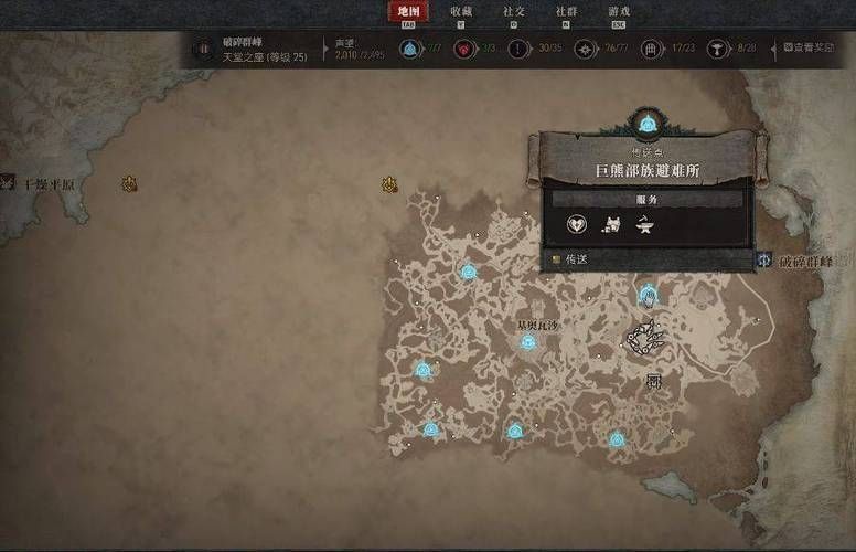 暗黑破坏神不朽传奇装备在哪刷