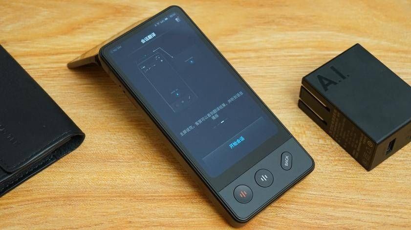 屏幕自动翻译器插件2024v1.140