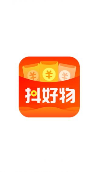 抖好物最新版v3.9.1