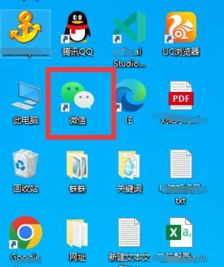 快捷换图标手机最新版