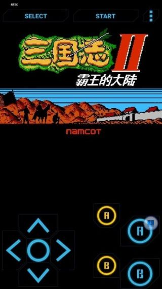 fcnes模拟器手机最新版