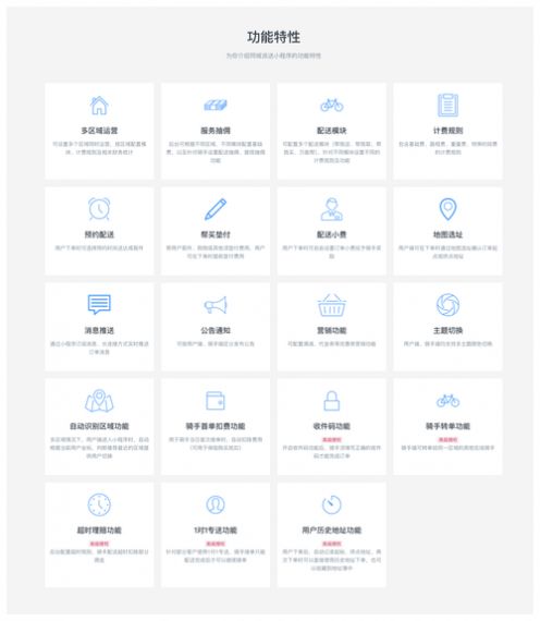 同城二手群安卓客户端v1.0.9