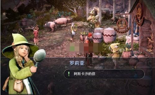 黑色沙漠手游武士荒野时装怎么获得
