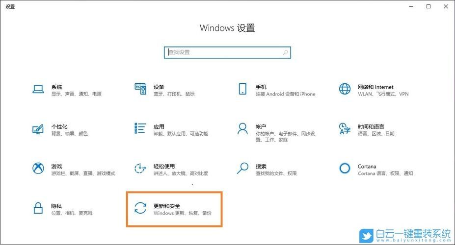 ROG魔霸新锐 笔记本推荐安装什么系统?快速安装系统教程详解