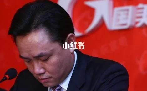 国美通讯：实际控制人变更公告，由黄光裕变更为无实控人