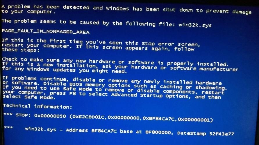 win7蓝屏错误代码0x00000116怎么办?win7蓝屏0x00000116解决方法