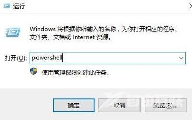 win10右键无法打开个性化和显示设置怎么解决?