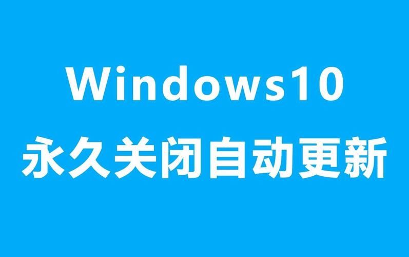 电脑资源管理器自动刷新怎么关闭?