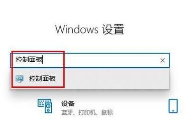 罗技耳机麦克风没声音怎么调整?