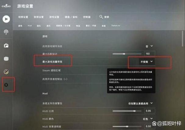 ［亲测有效］CSGO连接到任意官方服务器失败最新解决办法