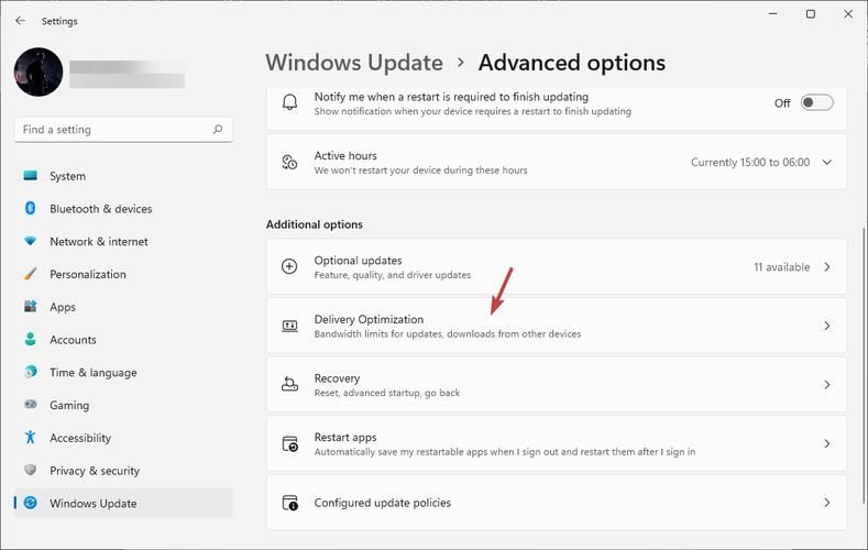 delivery optimization怎么彻底关闭?delivery optimization禁用方法