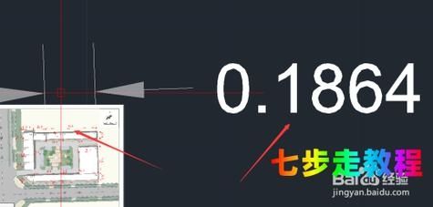 AutoCAD怎么插入图片?AutoCAD中插入图片教程分享