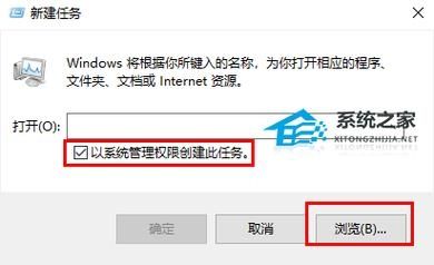 Microsoft Applocale无法安装怎么办?