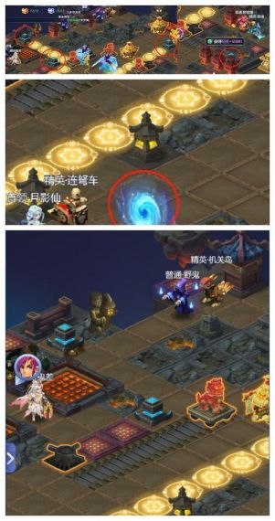 梦幻西游网页版雷音幻境第二期怎么玩