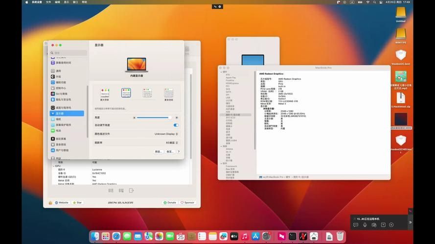 怎么给红米BookPro14锐龙版笔记本重装系统?