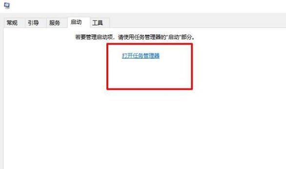 电脑资源管理器自动刷新怎么关闭?